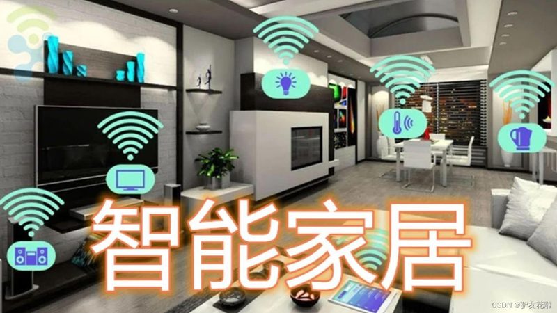 在为老人房选择智能设备时，应注重以下方面：