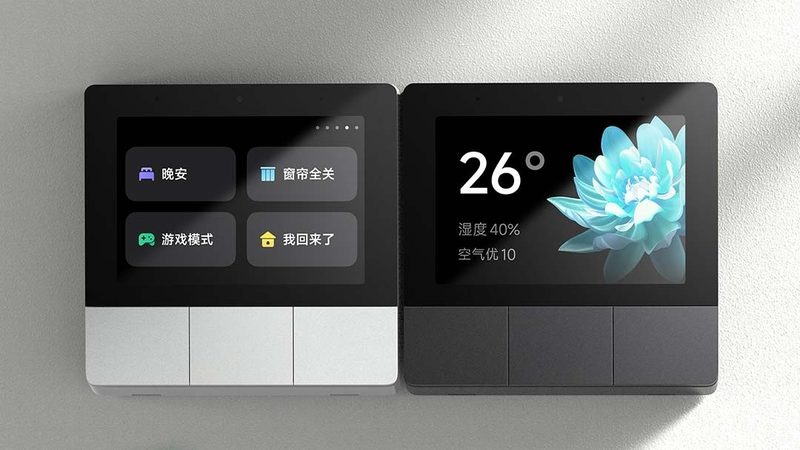 智能开关选购攻略：避开常见误区，选对才是关键**